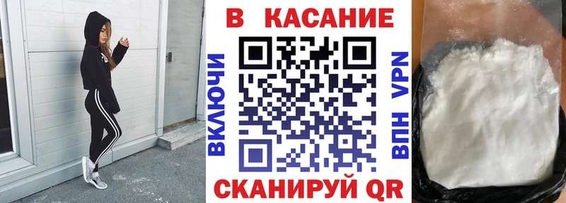 Наркота Жиздра omg сайт  МЕТАМФЕТАМИН  Мефедрон  МАРИХУАНА 
