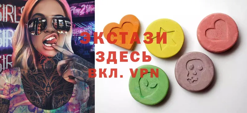 Ecstasy louis Vuitton Жиздра