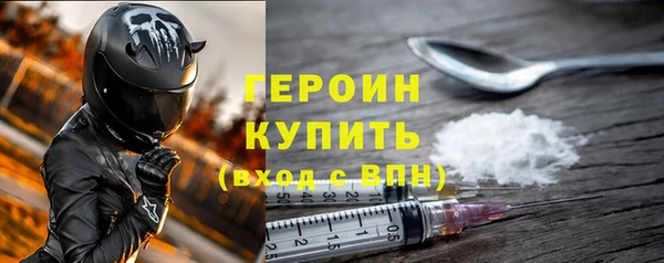 прущая мука Майский