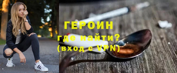 марихуана Магадан