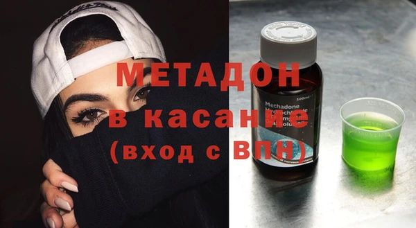 PSILOCYBIN Медногорск