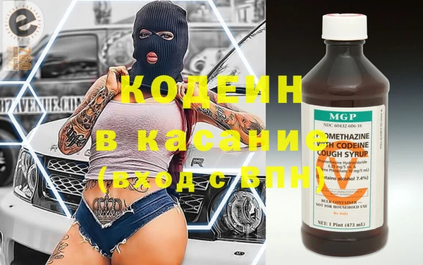 кокаин колумбия Вязники