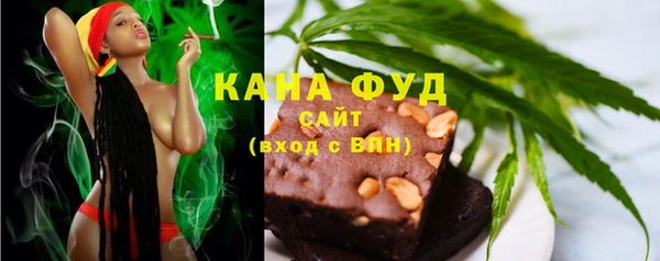 дмт Балабаново