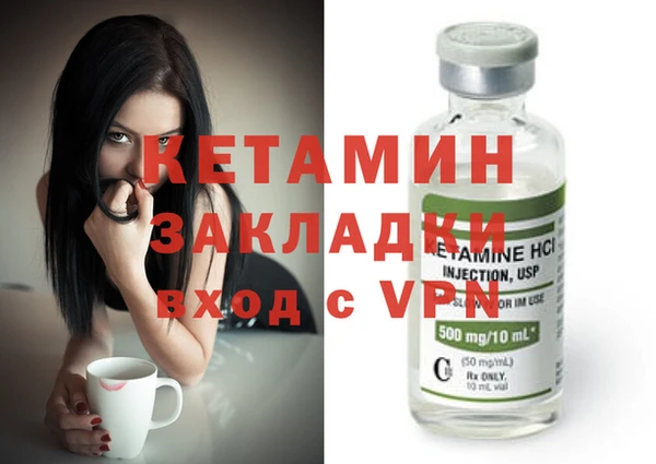 прущая мука Майский