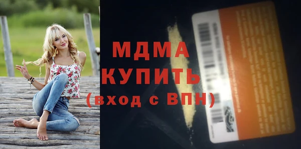прущая мука Майский