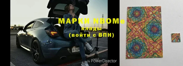 кокаин VHQ Медвежьегорск