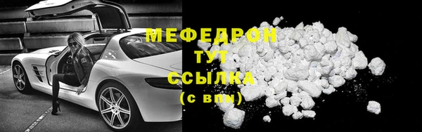 PSILOCYBIN Медногорск