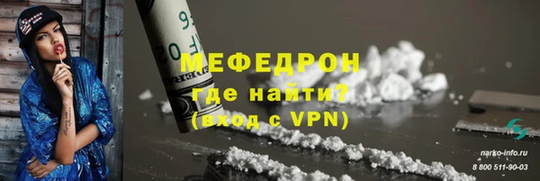 марихуана Магадан