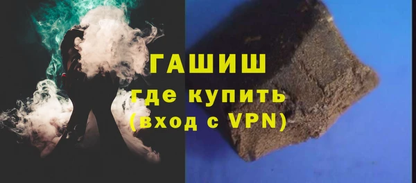 прущая мука Майский