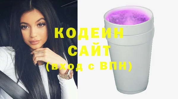 прущая мука Майский