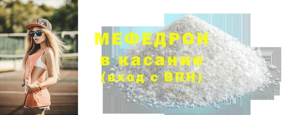 марихуана Магадан