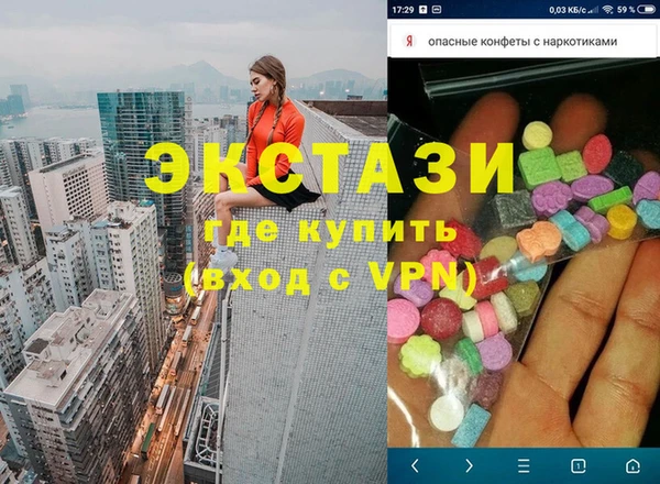 PSILOCYBIN Медногорск