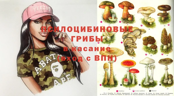 кокаин VHQ Медвежьегорск