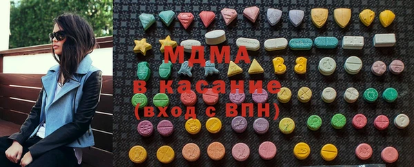 кокаин VHQ Медвежьегорск