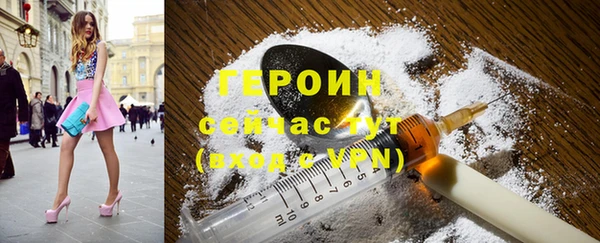 мдпв Вуктыл