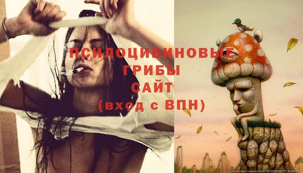 прущая мука Воткинск