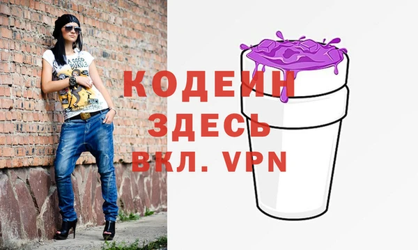 марихуана Магадан