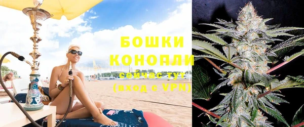прущая мука Майский