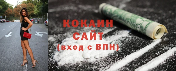 прущая мука Майский