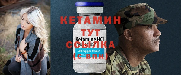 прущая мука Майский
