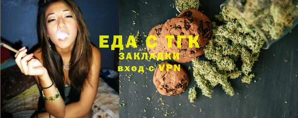 марихуана Магадан