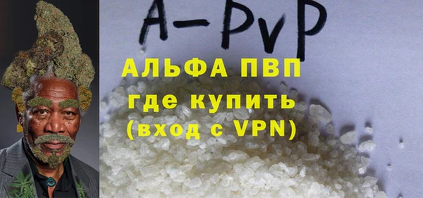 PSILOCYBIN Медногорск