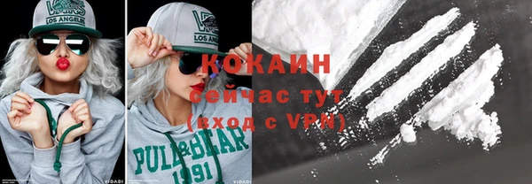 прущая мука Майский