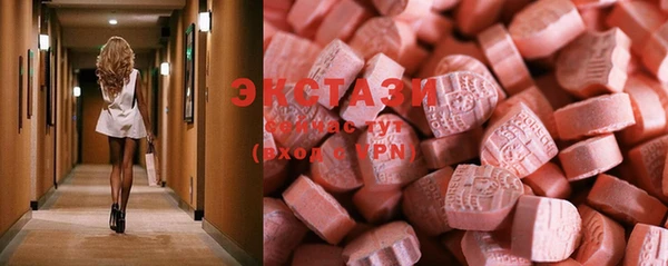 кокаин VHQ Медвежьегорск