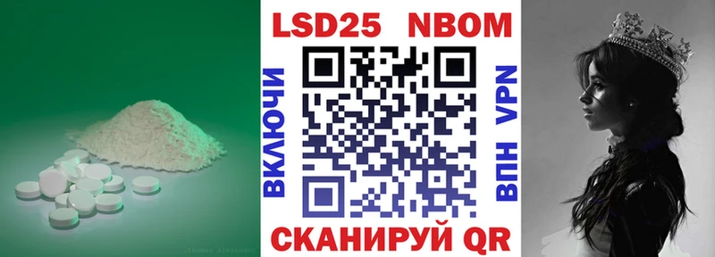 Лсд 25 экстази ecstasy  Жиздра 